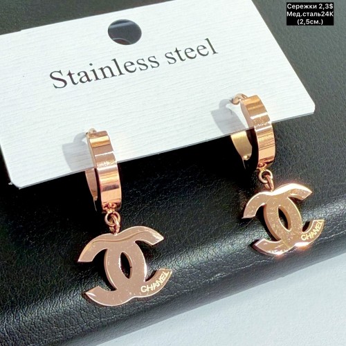 Сережки мед.сталь24К 10548 (2.5см)